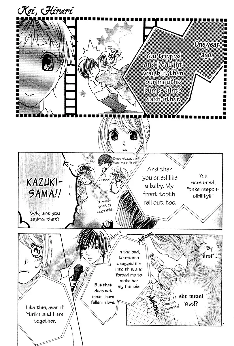 Koi, Hirari Chapter 10 8